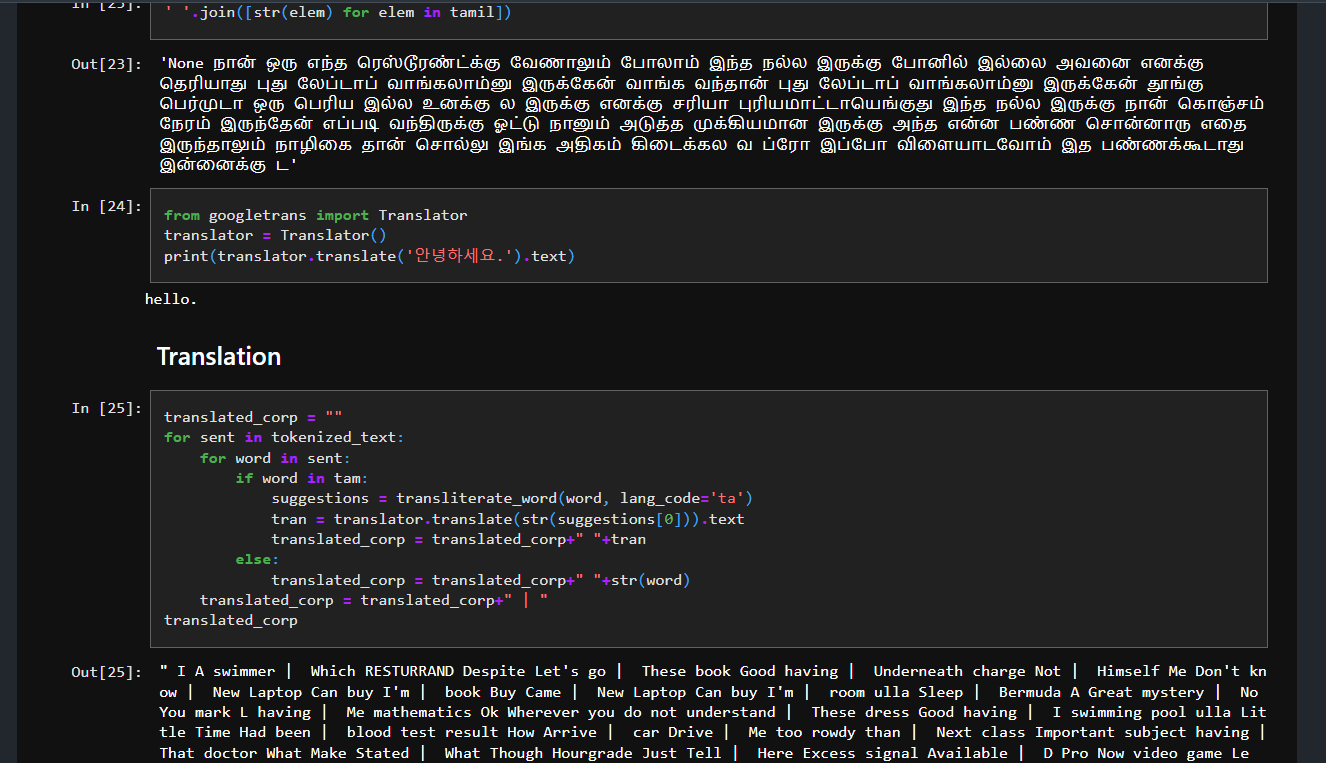 Code Mixed Data Project